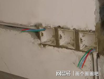 電纜短路故障